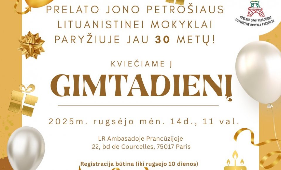 Kvietimas į Prelato Jono Petrošiaus lituanistinės mokyklos Paryžiuje 30-mečio šventę